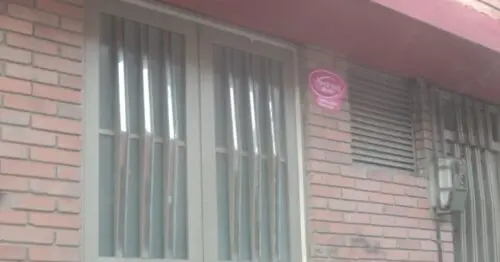 INTERNET LLAMADAS RECARGAS CARRERA 81 CON 71A INTERNET LLAMADAS RECARGAS CARRERA 81 CON 71A